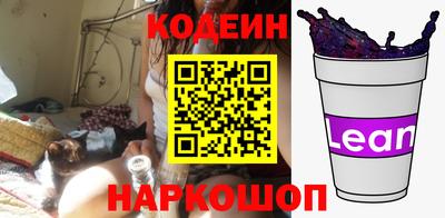 каннабис Кумертау