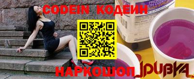 каннабис Кумертау