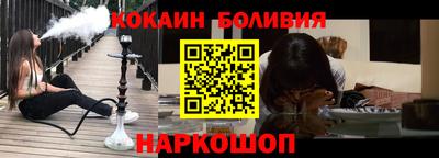 мдма Кулебаки