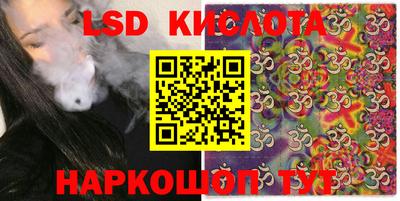 мдма Кулебаки