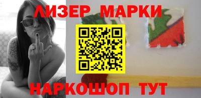 2c-b Кунгур