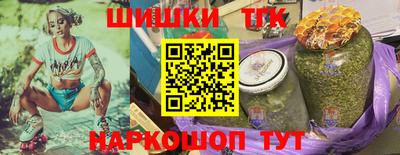 каннабис Кумертау