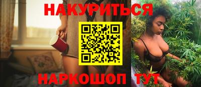 мдма Кулебаки