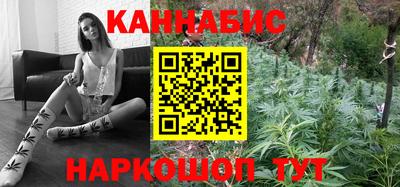 2c-b Кунгур