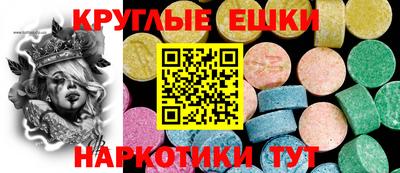 каннабис Кумертау