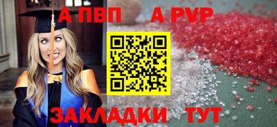 2c-b Кунгур