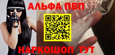 каннабис Кумертау