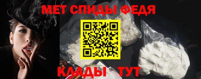 2c-b Кунгур