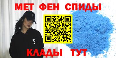 2c-b Кунгур