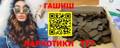 каннабис Кумертау