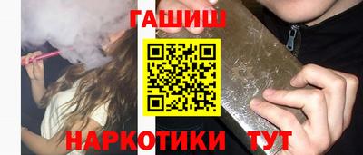 2c-b Кунгур