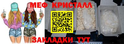 2c-b Кунгур