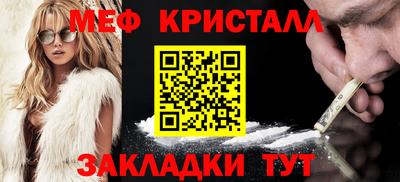 каннабис Кумертау